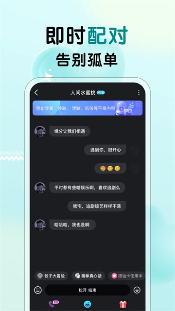 Ķv2.4.2 ٷ
