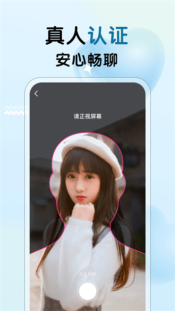 Ķv2.4.2 ٷ
