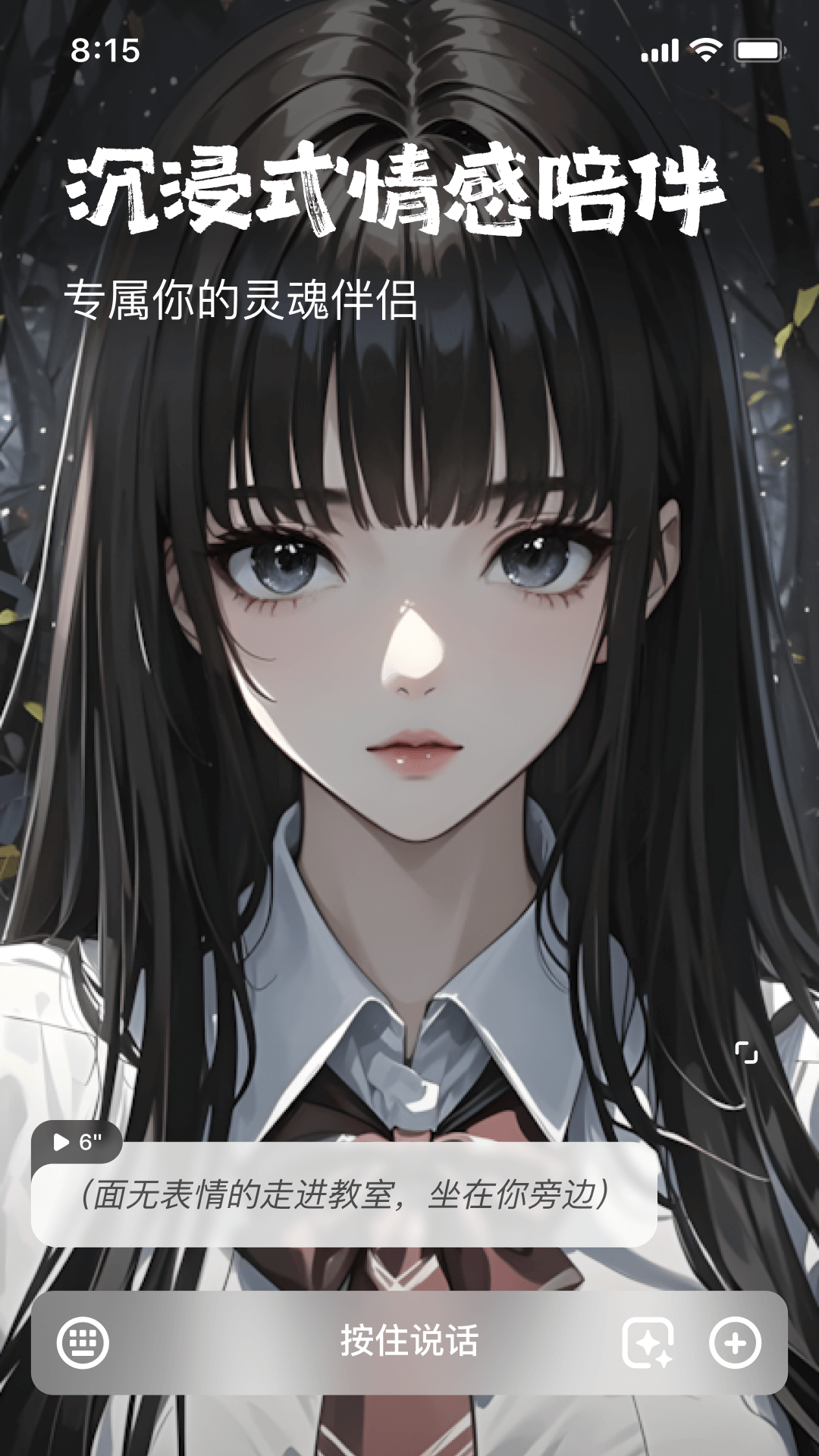 appv1.0.35 ׿