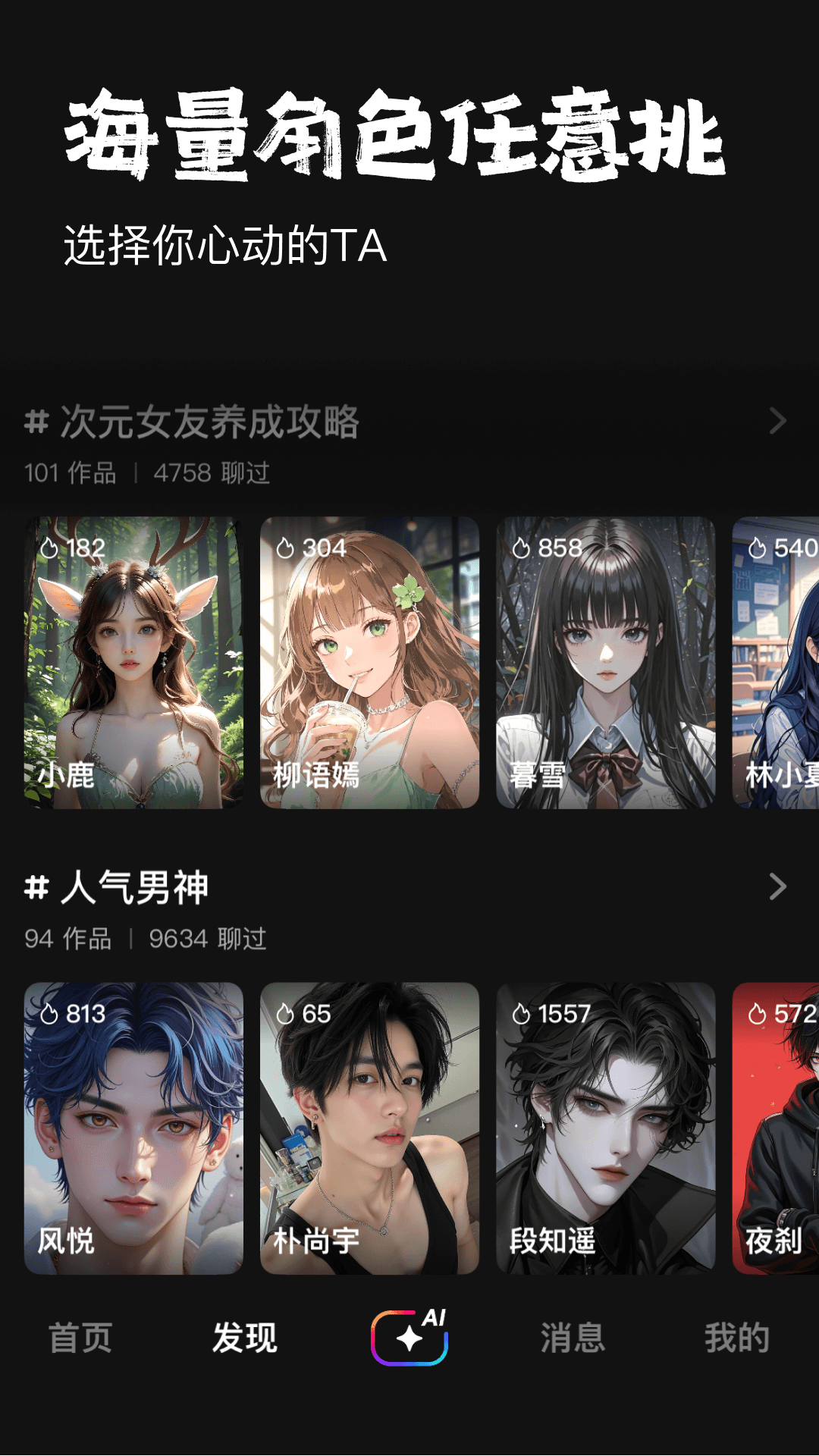 appv1.0.35 ׿