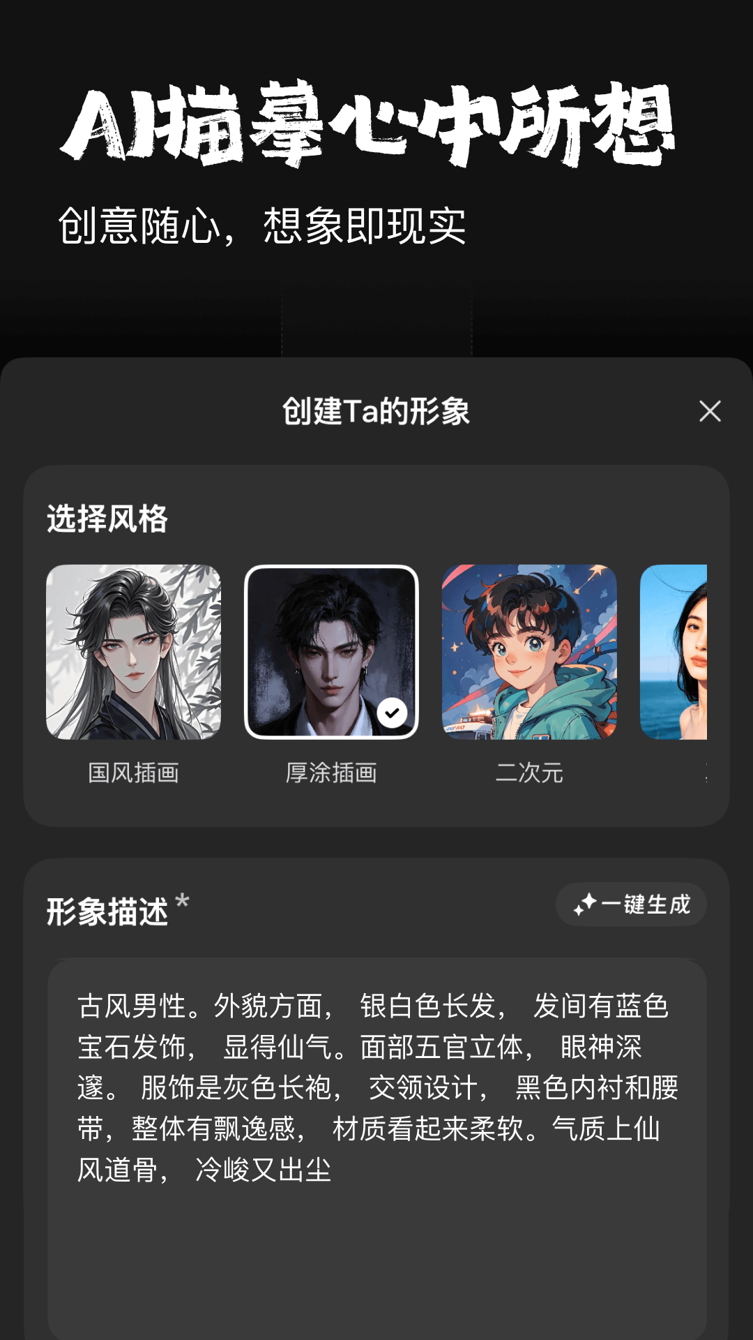 appv1.0.35 ׿