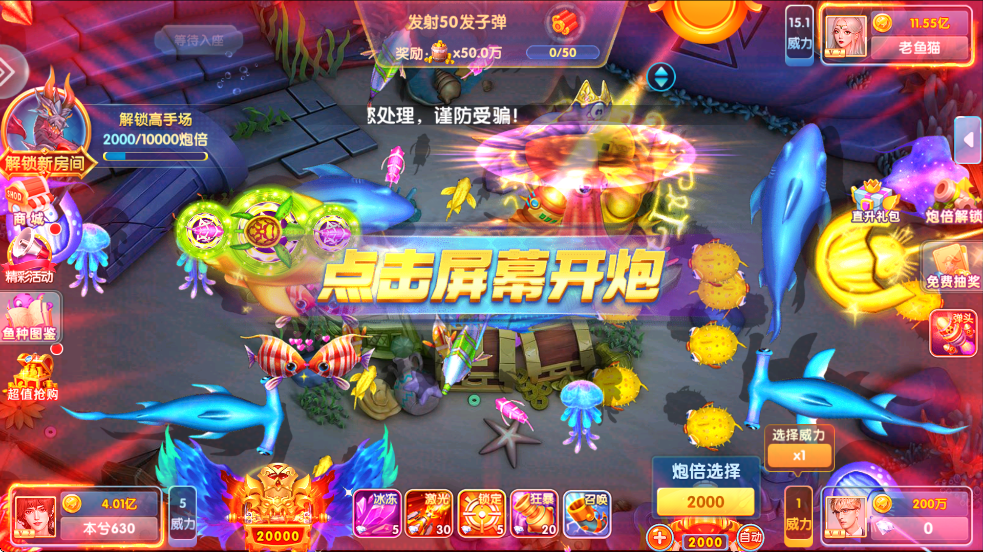 ȤӮmt汾v10.1.41.0.0 ׿