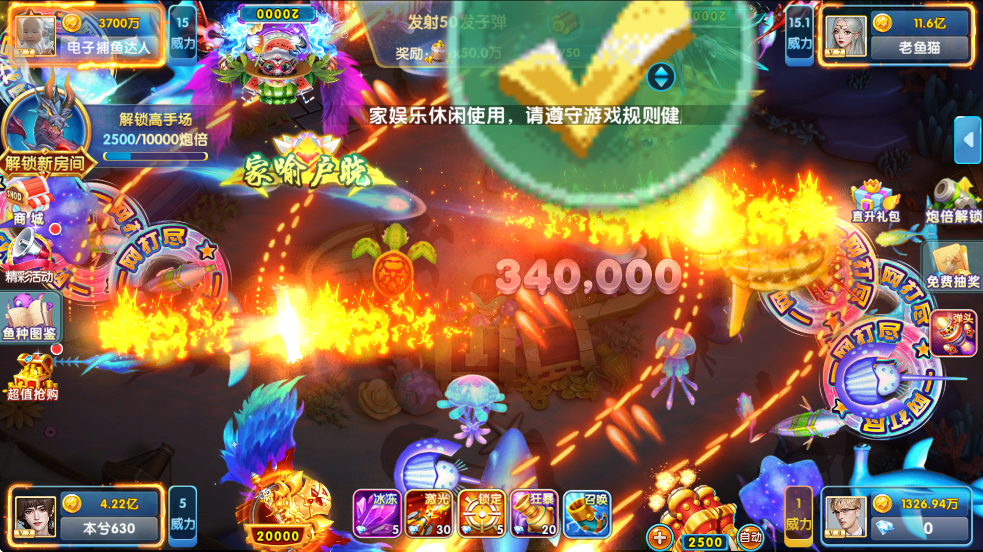 ȤӮmt汾v10.1.41.0.0 ׿
