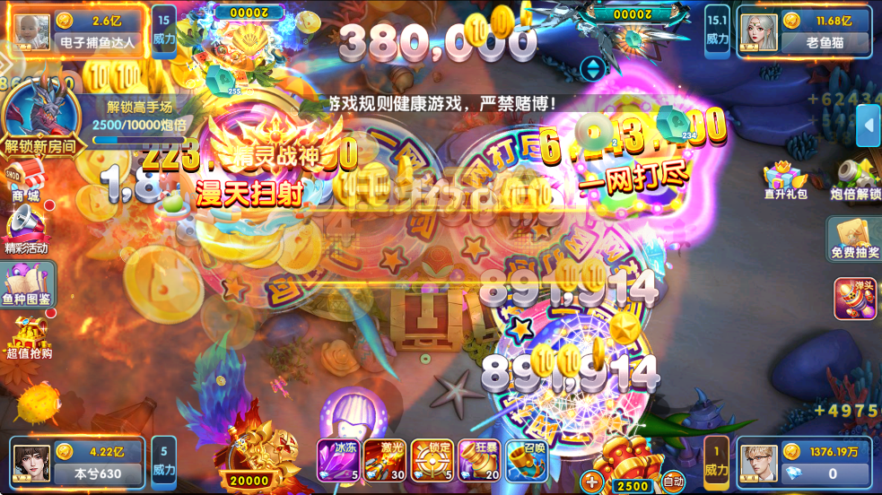 ȤӮmt汾v10.1.41.0.0 ׿