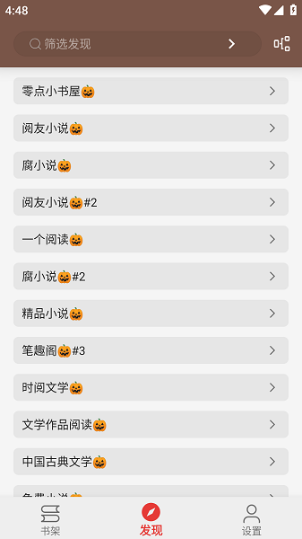 С˵ٷv0.1.1 ׿