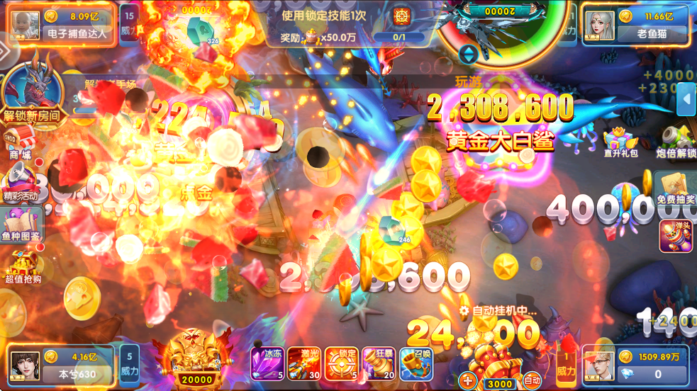 ȤӮv10.1.41.0.0 ׿