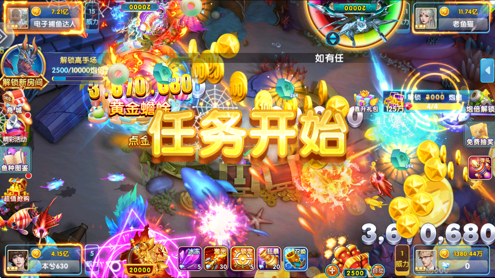 ȤӮv10.1.41.0.0 ׿