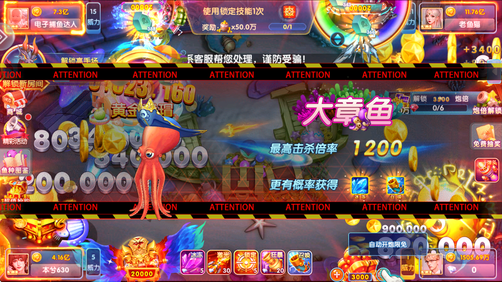 ȤӮv10.1.41.0.0 ׿