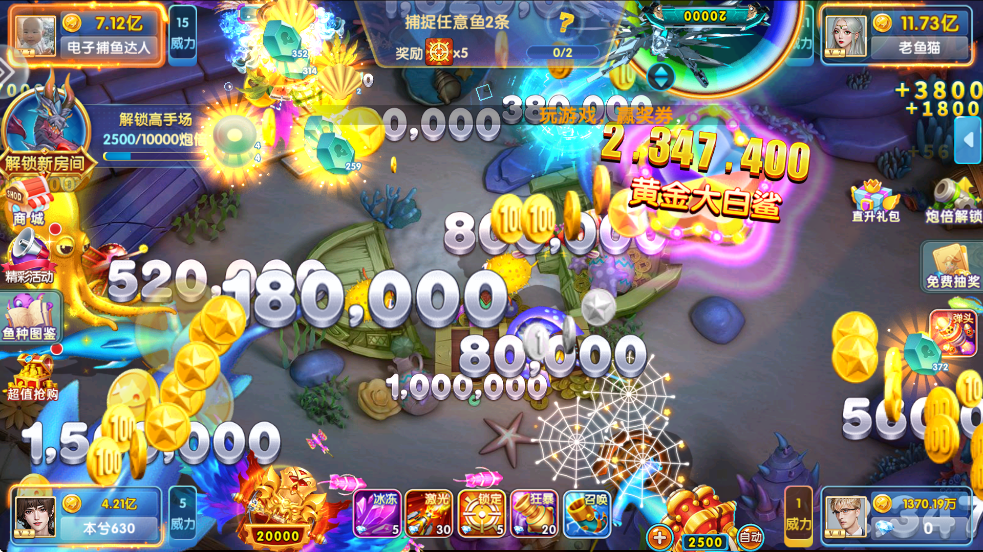 ȤӮv10.1.41.0.0 ׿