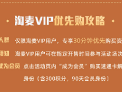 vipר vipר һƱ