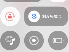 iphoneģʽ iphoneģʽô
