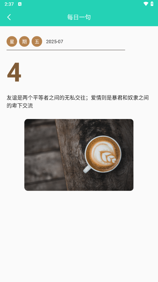 鹤ֻv1.0.1 °