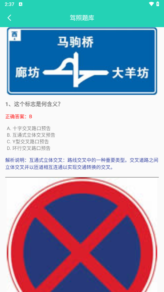 鹤ֻv1.0.1 °