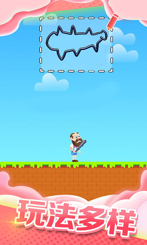 ͷϷv2.1.6 ׿