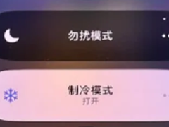 iPhoneģʽĿ iphoneģʽôر