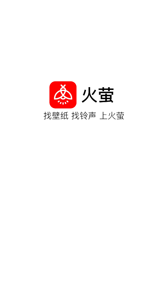 өƵAPPٷ(өƵֽ)v10.2.3 ׿