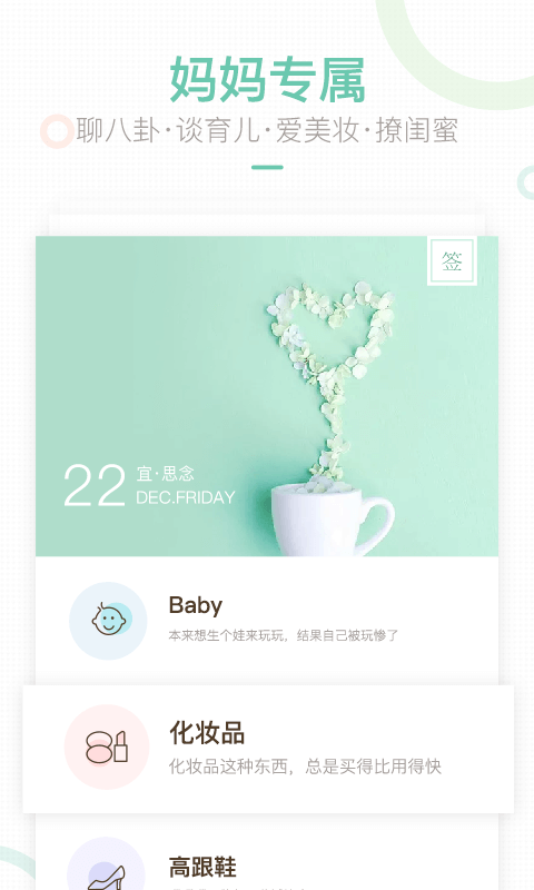 Ĺٷv8.14.5 °