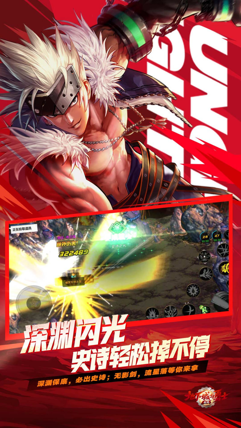 dnf(³ʿԴ)v114.4.9.0 ֻ