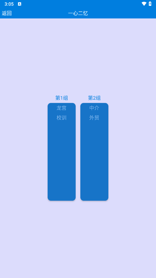 乬ֻv1.2.11 °