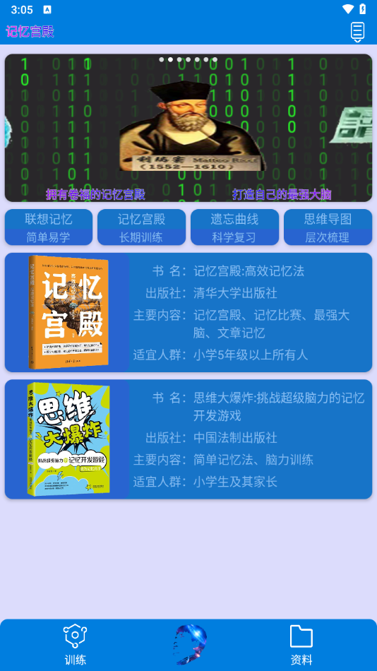 乬ֻv1.2.11 °