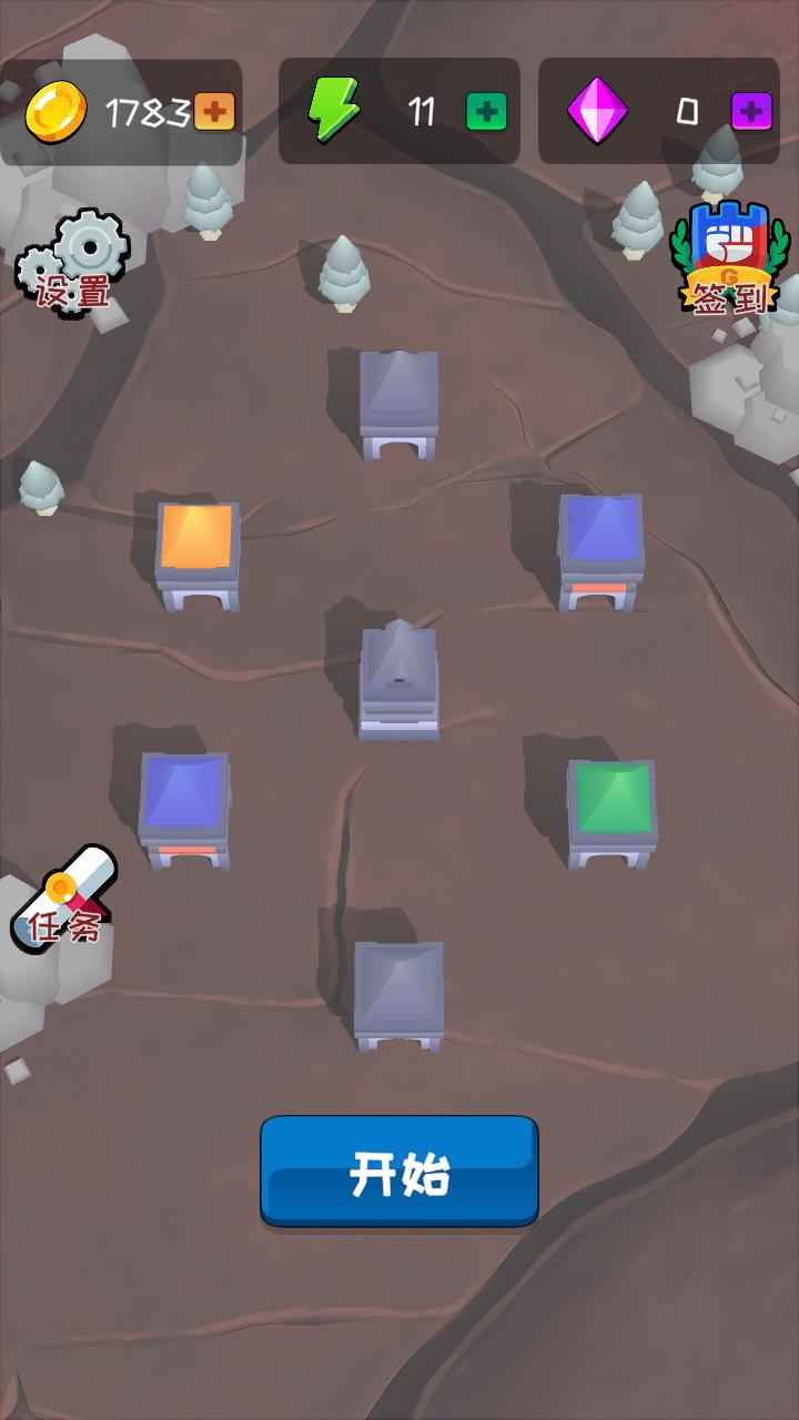 ¥֮սϷ°v1.0.1 ׿