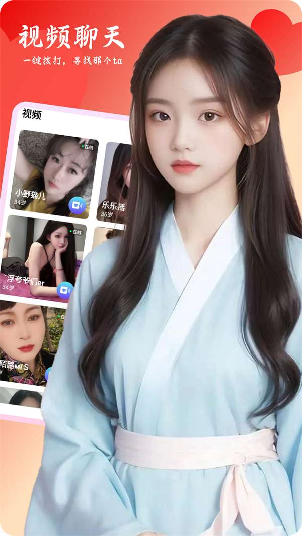 Լappv1.6.1 ׿