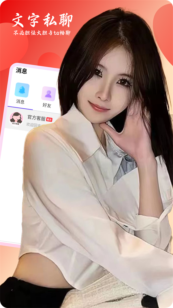 Լappv1.6.1 ׿