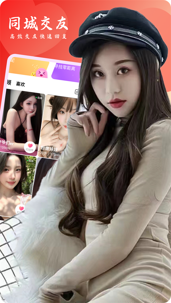 Լappv1.6.1 ׿