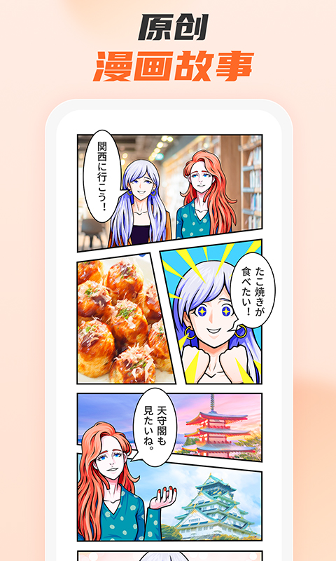 Сʦappv1.5.7 °