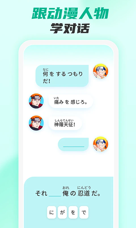 Сʦappv1.5.7 °