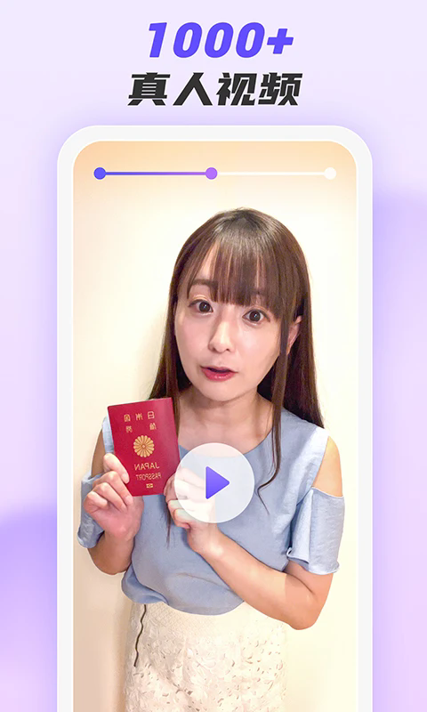 Сʦappv1.5.7 °