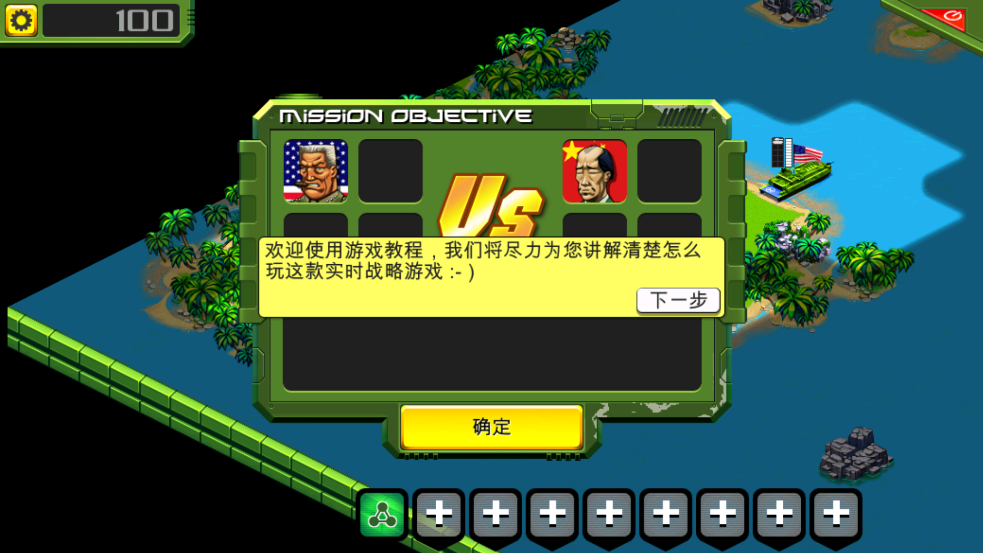 ǰ߷籩°汾v1.0.26 ׿