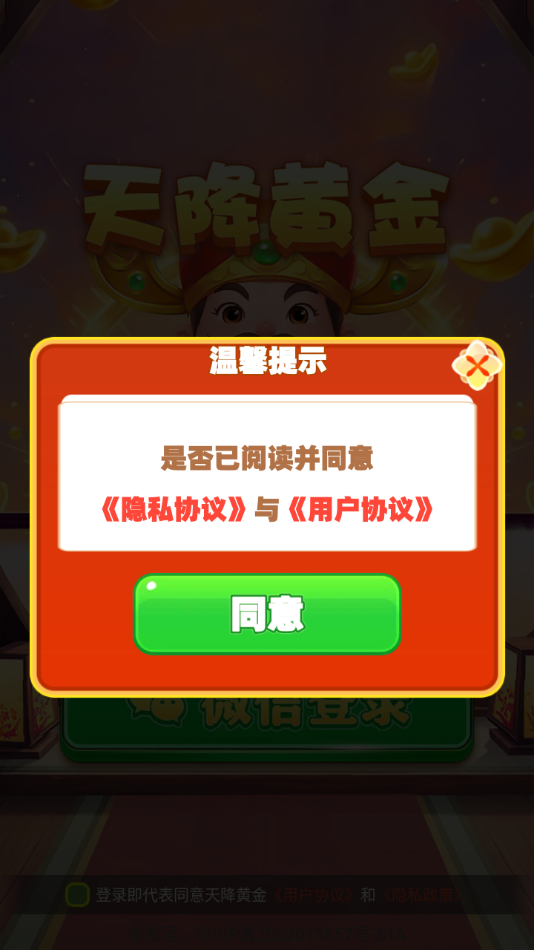 콵ƽappٷv1.1.1 ׿