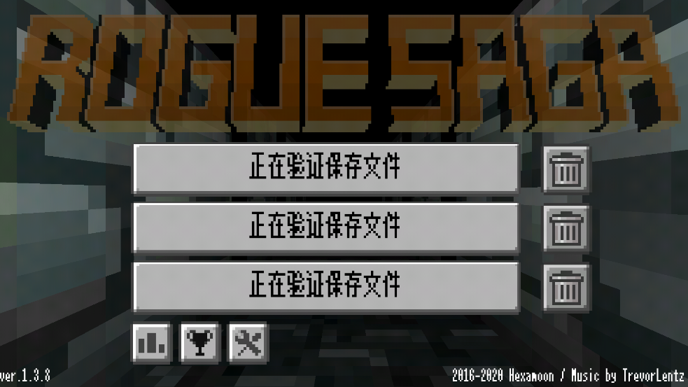 Rogue Sagaδֻv1.3.8 ׿