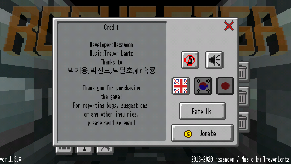 Rogue Sagaδֻv1.3.8 ׿