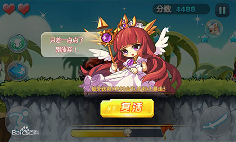 찮ܿϷv1.0.0.9 ׿