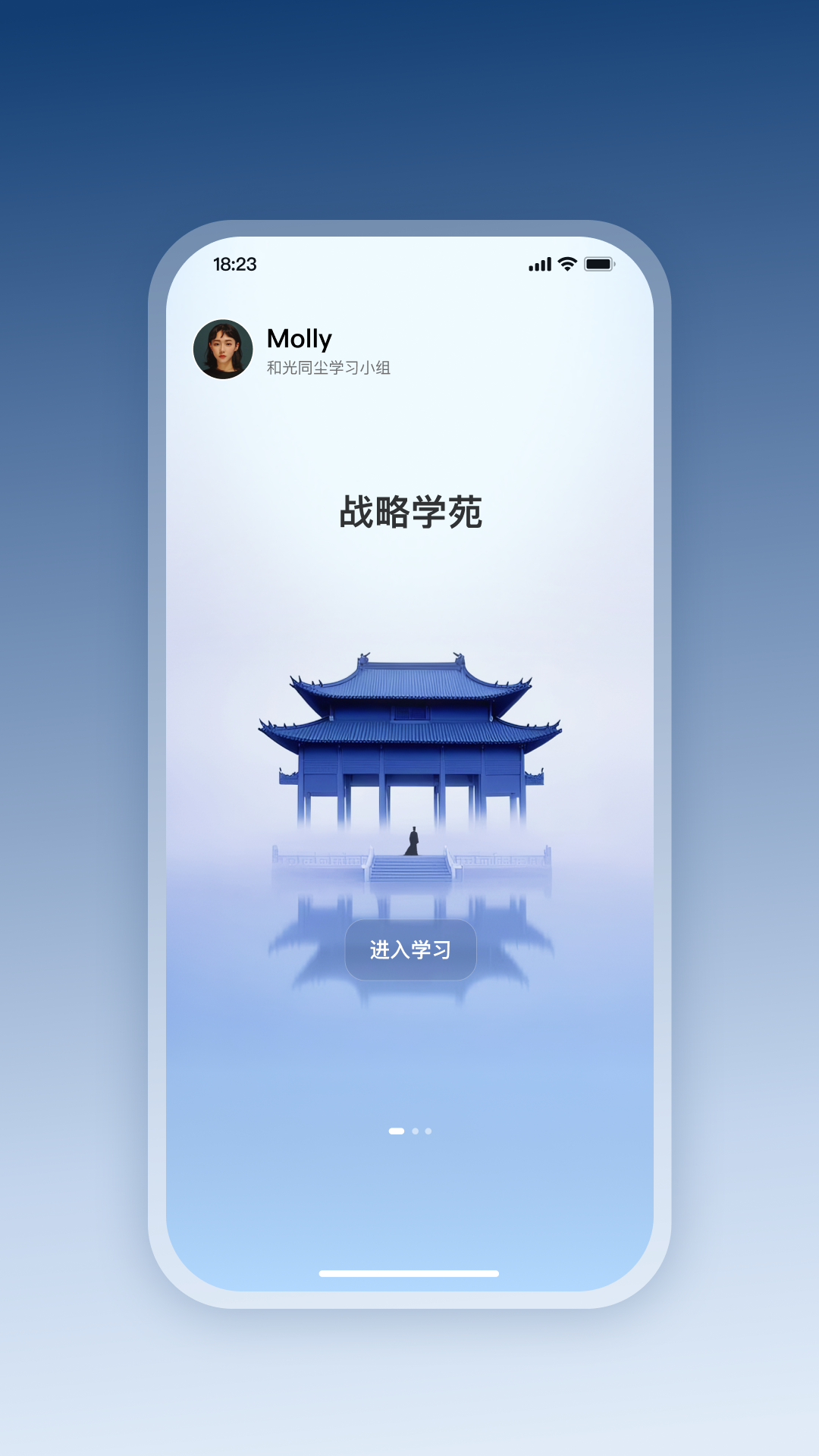 άսAPPv1.05 ׿