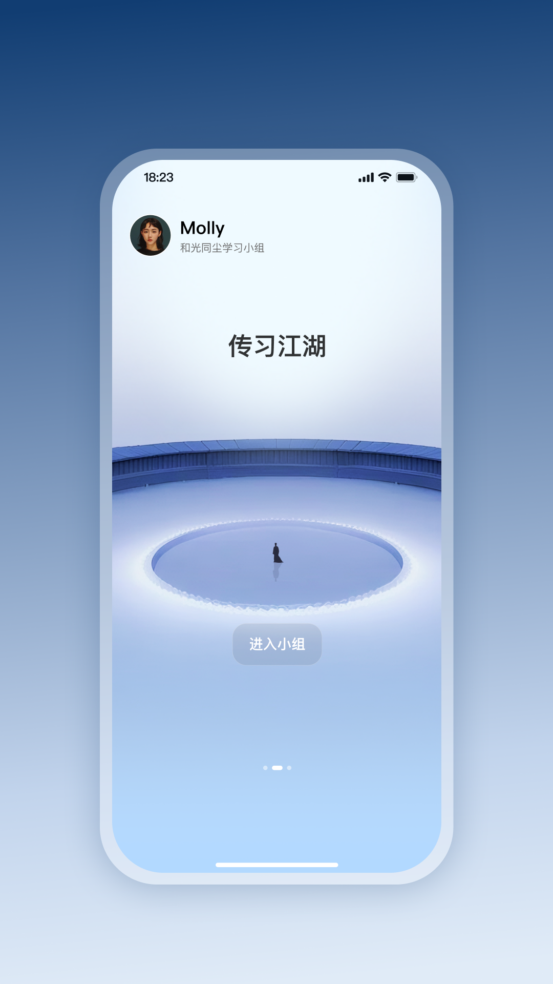 άսAPPv1.05 ׿