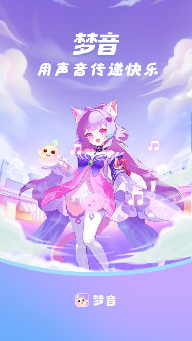 ()v6.2.4 °