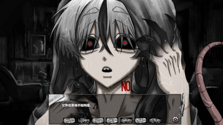 ݶ44Ź۲¼Ϸ(gnawer_No.44)v1.0 °