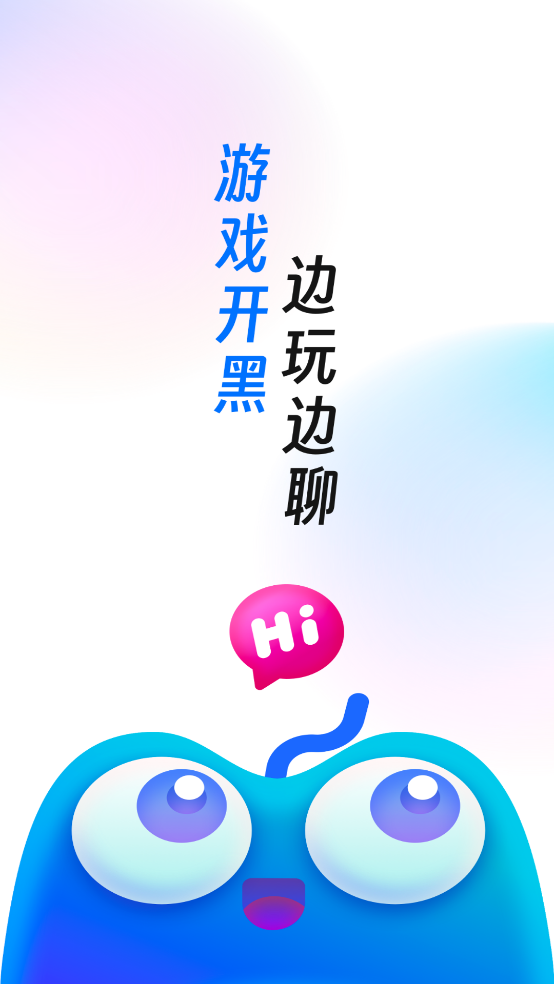 Ϸappv1.0.7 ٷ