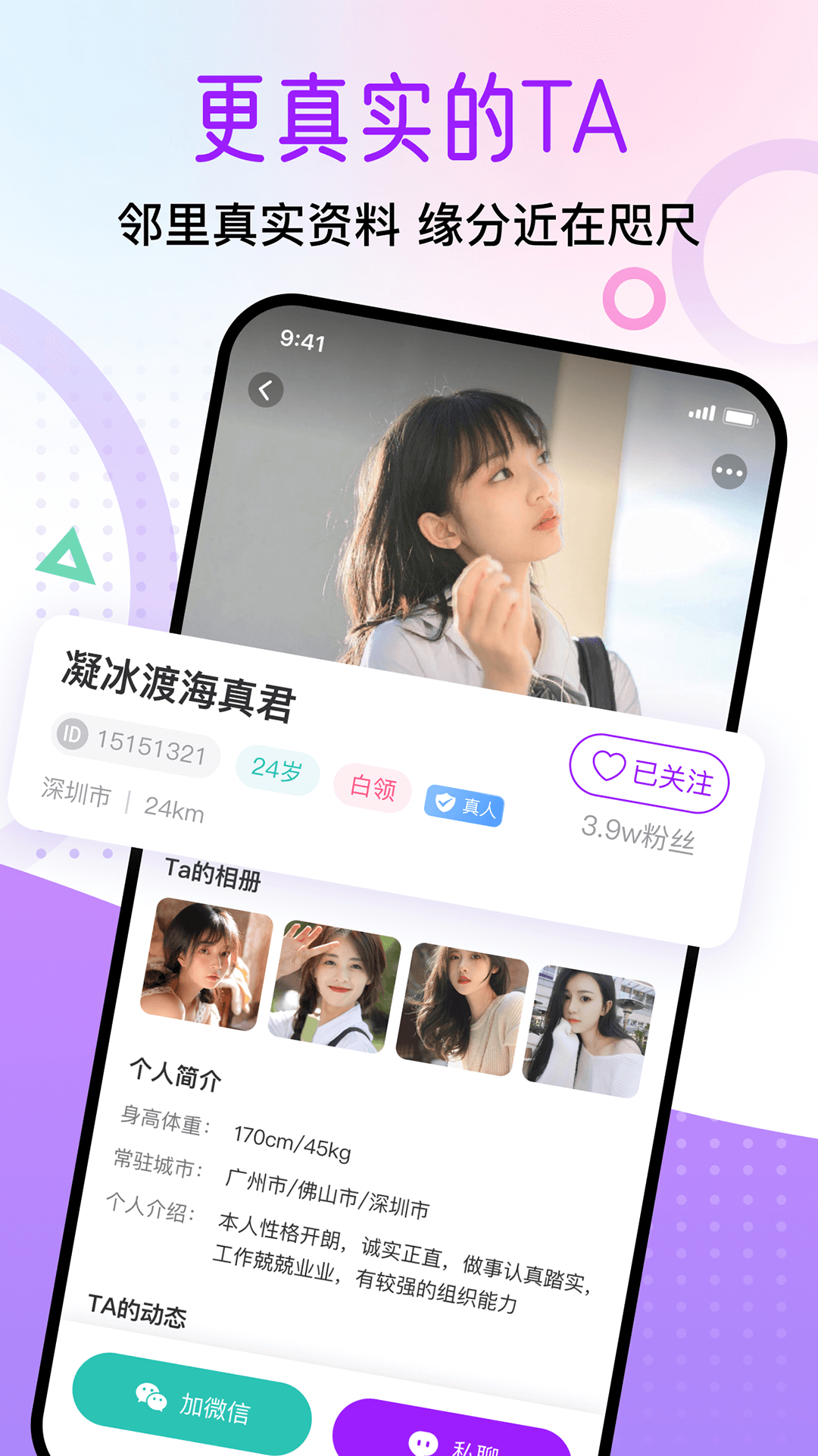԰appٷv1.8.7 °