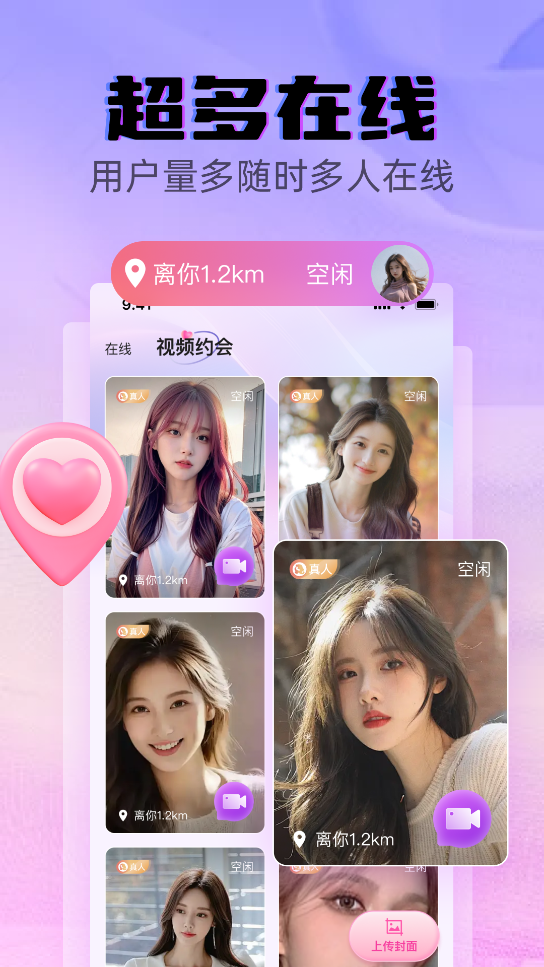 appv1.4.7 ׿