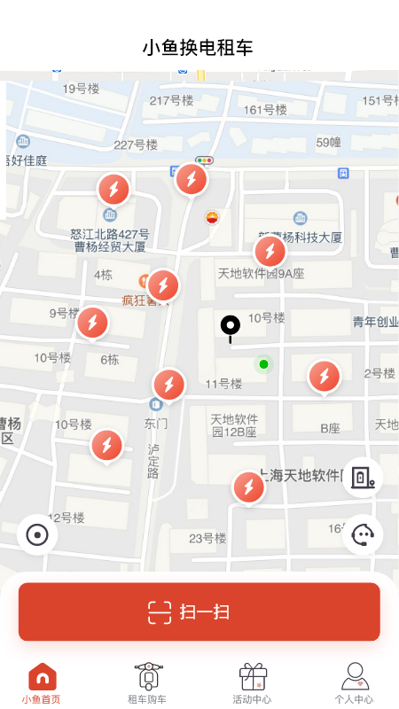 С㻻⳵v2.4.8 °