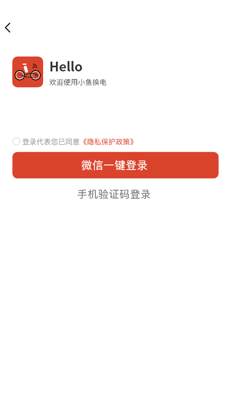 С㻻⳵v2.4.8 °