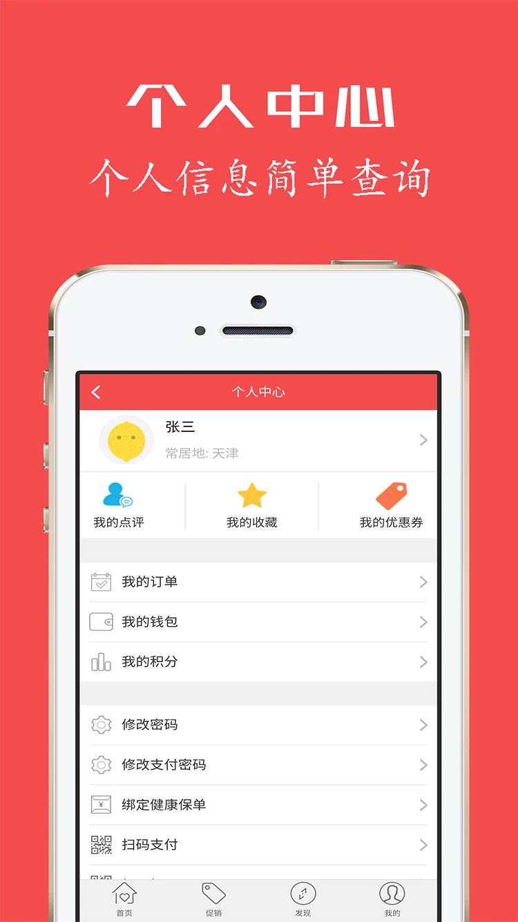 ż °汾v3.8.1 ׿