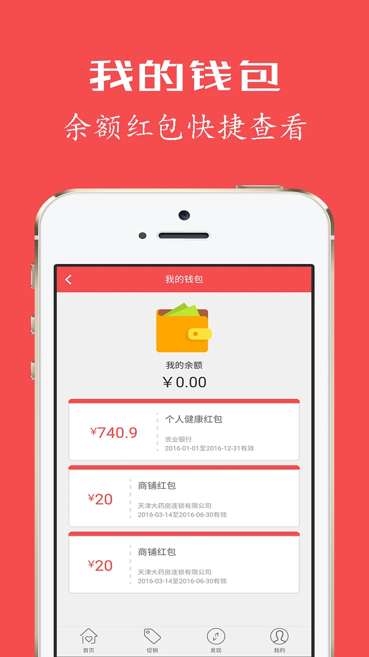 ż °汾v3.8.1 ׿