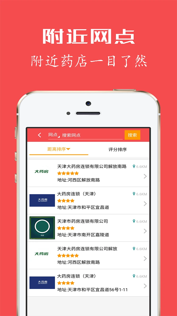 ż °汾v3.8.1 ׿