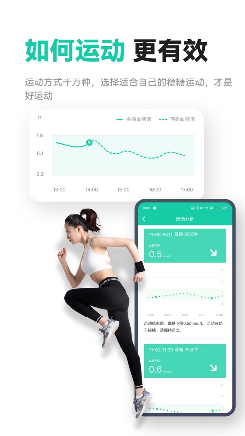 Ƕappٷv4.9.24.1 ׿