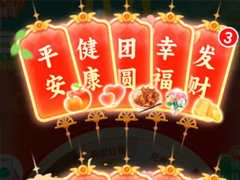 ƴร滹ʲô ƴรҪظβ